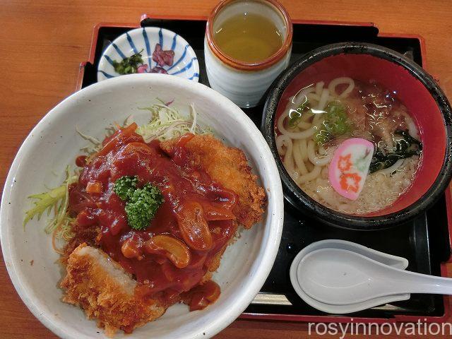 西の屋美作店１０　デミカツ丼定食